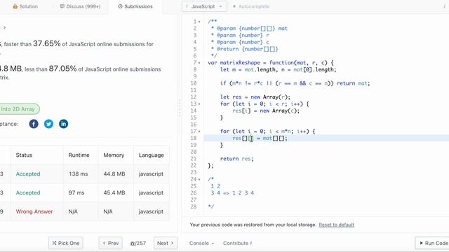 LeetCode 566: Reshape the Matrix смотреть онлайн