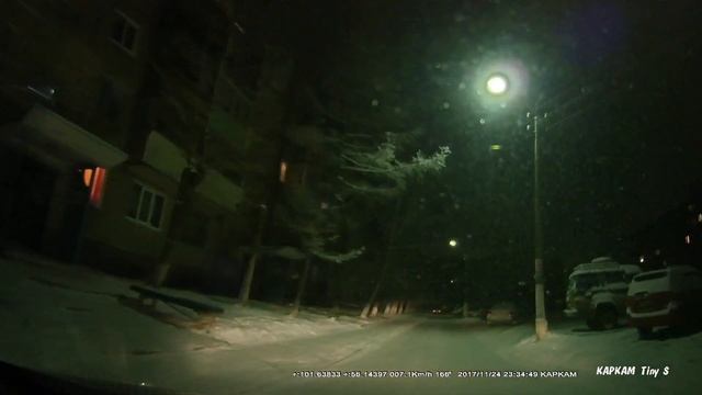 Освещение во дворе на ул. Карла Маркса, 24.11.2017 г. смотреть онлайн