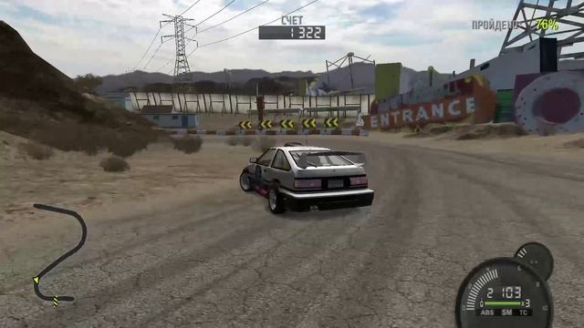 NFS ProStreet Часть 6