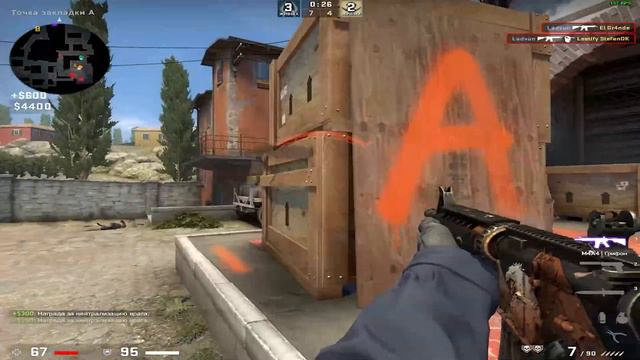 ПОСТАВИЛ M4A4 ВМЕСТО M4A1-S