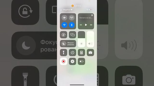 МНЕ НАПИСАЛ ДЖЕЙСОН ВУРХИЗ И УГРОЖАЕТ МНЕ!! смотреть онлайн
