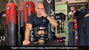 Rival RHGFS3 Guerrero headgear facesaver review / Обзор на боксерский шлем с бампером Rival RHGFS3