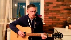 Валерий Меладзе – Как ты красива сегодня / cover под гитару