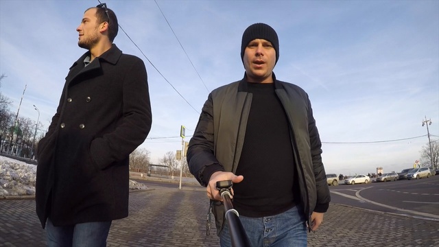 Один день...
