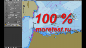 Safebridge Wärtsilä SAM ECDISPILOT Platinum ECDIS Test Answers Ответы