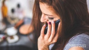 Чтобы прокормить детей после потери мужа, домохозяйка стала искать работу, и на собеседовании…