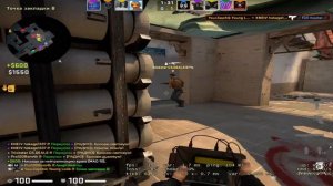 PHONK CS:GO ,ФОНК В КС ГО ,MUSIC CS GO , МУЗЫКА КС ГО