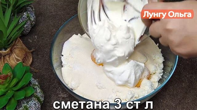 Мои "правильные" рецепты творожной запеканки: их хочется готовить снова и снова (выбираем лучший)