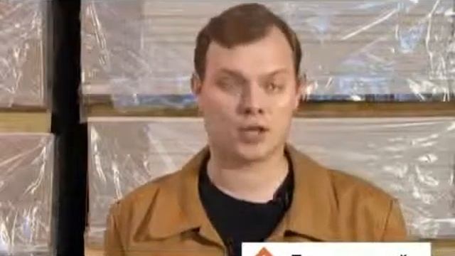 Что такое ГСП?