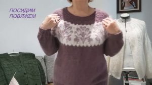 ВЯЗАЛЬНЫЙ ВЛОГ 6/23??/Всё это связалось за зиму?!/Посидим повяжем