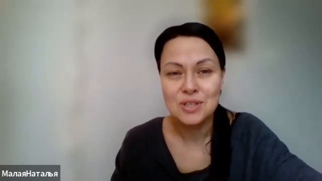 Курс по игропрактике. Отзыв Наталья Малая