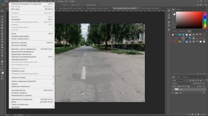 Искажение дороги в Photoshop