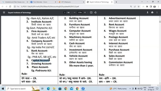 About Golden Rules in Tally Prime | GIT Education смотреть онлайн