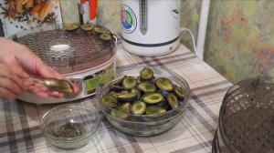 ПРЯНЫЕ ВЯЛЕНЫЕ СЛИВЫ