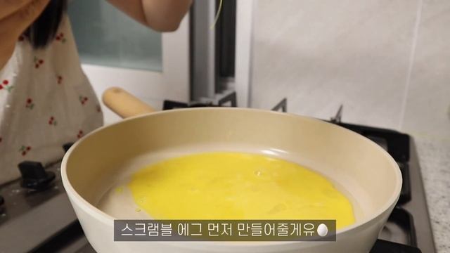 [eng]자취브이로그?| 저 잘 못먹어요..없어서,, 명절에 계란만두 부쳐먹기?, 자취생 집밥 먹방(오징어덮밥, 스팸마요, 동그랑땡, 삼겹살), 친구생일?, 문래 플라츠?