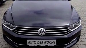 Фольксваген Пассат Б8 Цена