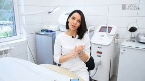 Липолитик триада PBSerum | м. Орехово