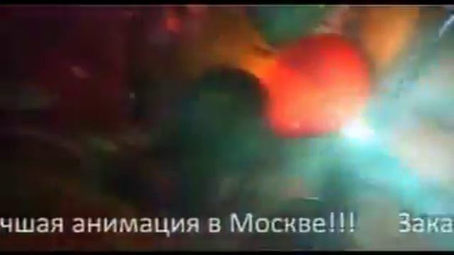 Детский День Рождения смотреть онлайн