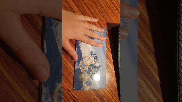 Как хранить монеты