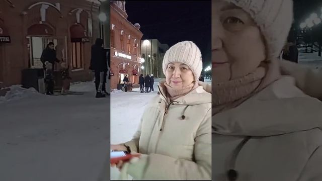 стерлитамак. новый год 2022-2023. смотреть онлайн