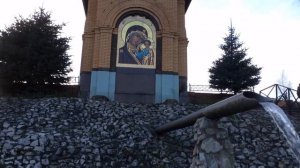 Святой источник в Осаново
