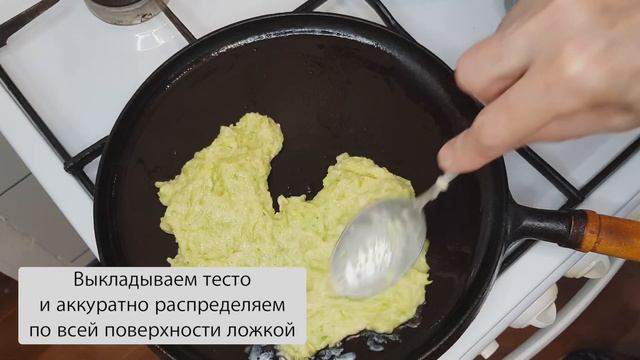 Торт из кабачков. Нежный, лёгкий, вкусный. Никто не откажется)#кабачки#рецепты#торт