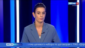 В Смоленской области техникум активно взаимодействует с ПАО "Дорогобуж" - ГТРК «CМОЛЕНСК»