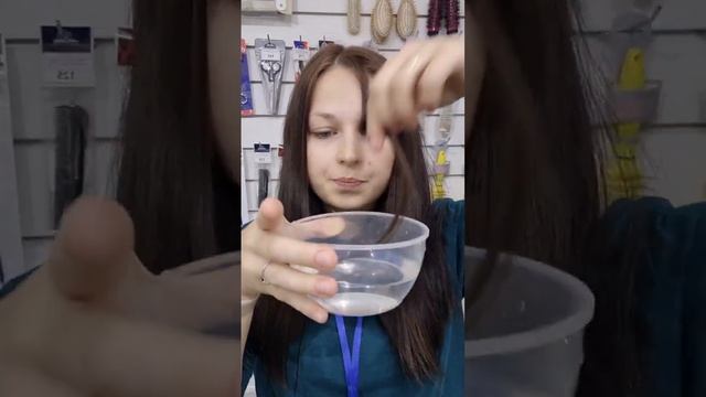 Лайфхак - проверь свои волосы на пористость ( насколько они повреждены)