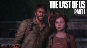 Last of us part 1 ➪ # 5) Метро