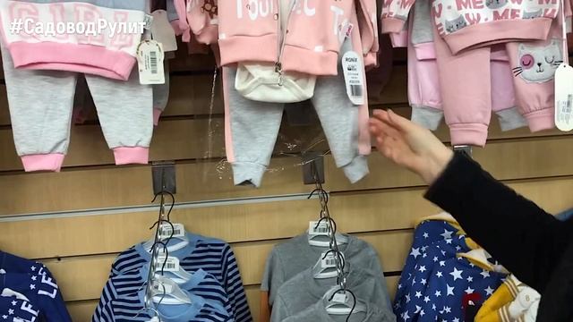 ?ГДЕ МОДНО И КРАСИВО ОДЕТЬ РЕБЕНКА? МАГАЗИН ДЕТСКОЙ ОДЕЖДЫ ДО 6 ЛЕТ? ТУРЦИЯ. НИЗКИЕ ЦЕНЫ