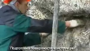 Кальматрон - обзорное видео