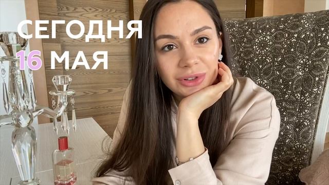 Сестры строят НОВЫЙ САЛОН КРАСОТЫ в САНКТ-ПЕТЕРБУРГЕ. Стройка часть 1 смотреть онлайн