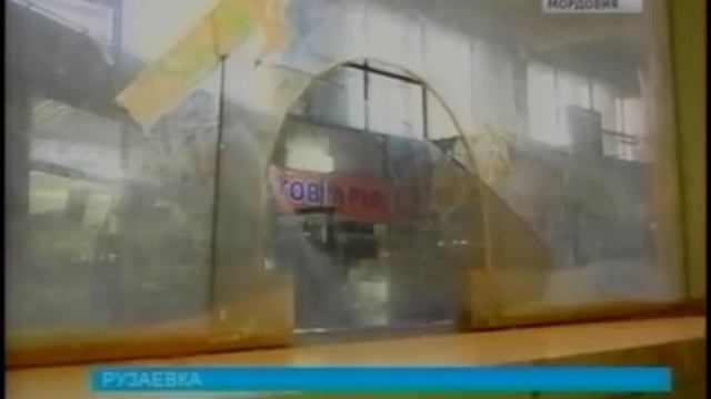 Внешне показуха, а внутри разруха – так об автовокзале отзываются жители и гости Рузаевки смотреть онлайн