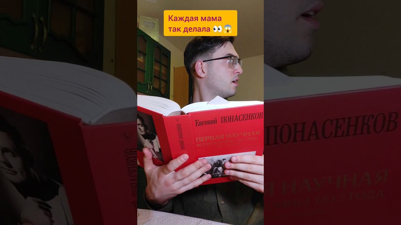 Каждая смотреть онлайн