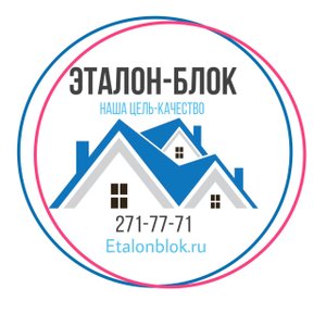 Поэтапное строительство дома из теплоблока