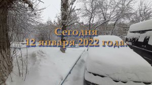 Lada Granta FL 12 января 2022 Присыпало снегом перед Старым Новым годом