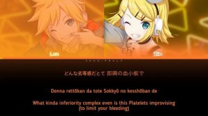 Kagamine Rin & Kagamine Len - 踊(Odo) (Kan/Rom/Eng Color Coded Lyrics)