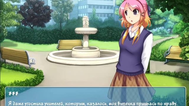 Новелла : Круги на воде смотреть онлайн