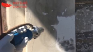 Мягкий Бластинг. Очистка краски с фасада исторического здания без повреждения штукатурного слоя