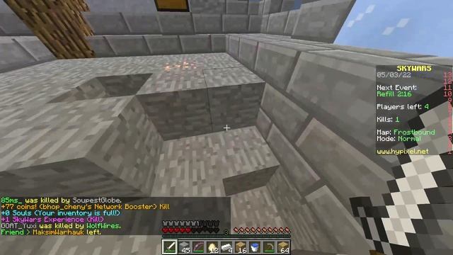 Not Even Close (Git Gud Series) смотреть онлайн