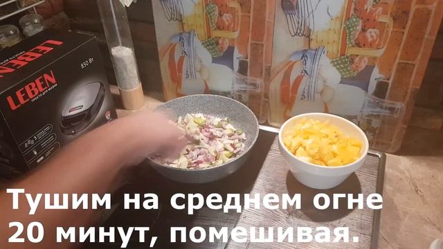 Тыква в духовке. Вкусный рецепт смотреть онлайн