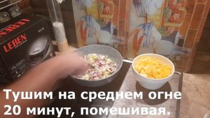 Тыква в духовке. Вкусный рецепт