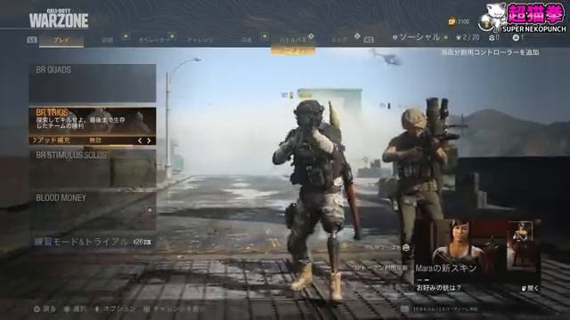 【ずっと…気になってました(〃ω〃)♡】 ゲオでよく見るアイツをレビュー！[ASUS TUF H3][超猫拳][周辺機器][ゲーミングヘッドセット] смотреть онлайн