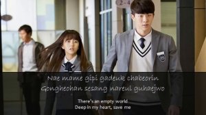 Reset - Tiger JK ft. Jinsil (Ost Who Are You  School 2015) | Lyric Video