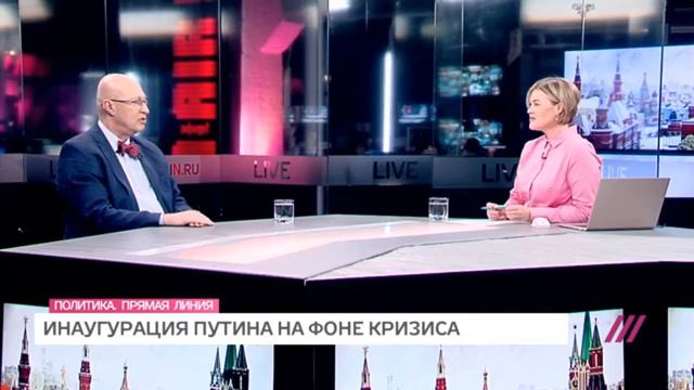 Почему новое правительство не будет ничего делать смотреть онлайн