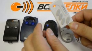 APOLLO-C Программирование пультов.