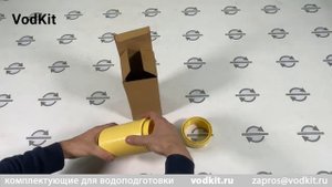 Дистрибьютор F182L, верхний, для корпусов 16"-21"