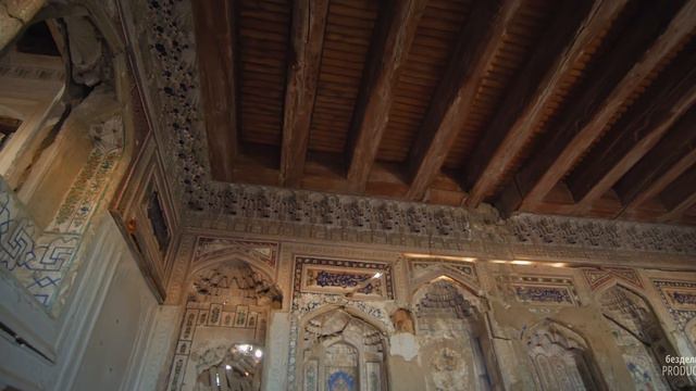 Старый Дом в Бухаре смотреть онлайн