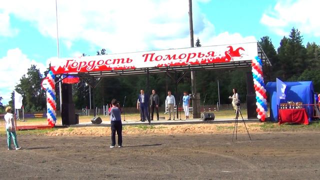 Открытие Вельских Конноспортивных Соревнований 2022 смотреть онлайн