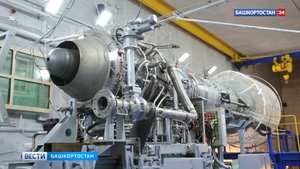На УМПО стартовали испытания первого опытного образца промышленного двигателя АЛ-41